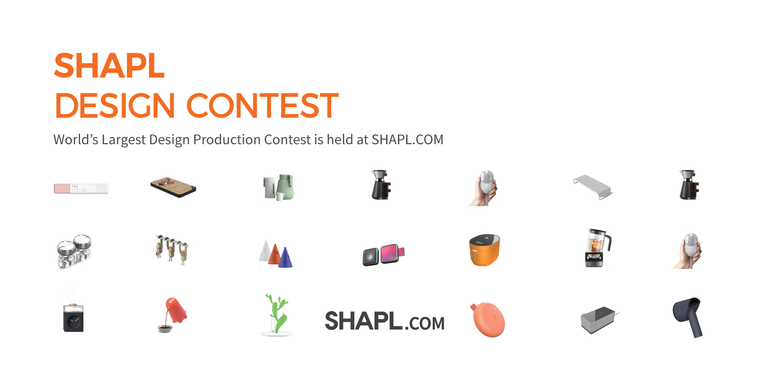 2nd SHAPL Design Contest started!