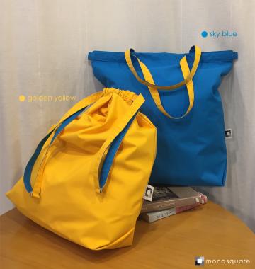 3way light folding bag