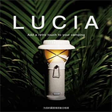  LUCIA-outdoor camping lights