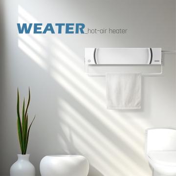 WEATER_hot-air heater