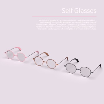 Self Glasses