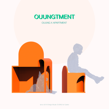 OUUNGTMENT