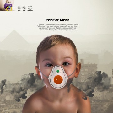 Pacifier dust mask