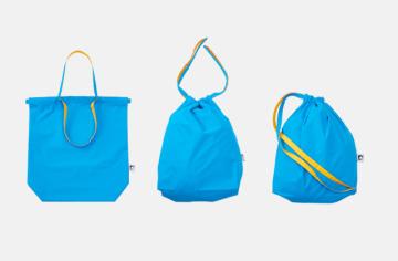 3way light folding bag