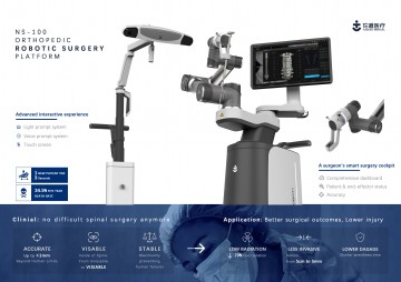 NS100 Robotic Surgery Platform