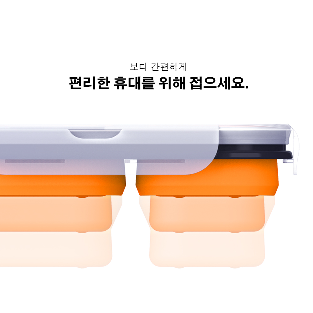 샤플 실리콘 도시락(2칸)1